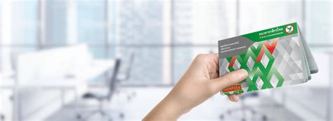 rmf hris login|KBank Payroll Account .